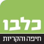 כלבו חיפה והקריות android application logo